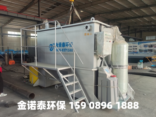 韶关集成式一体化净水器