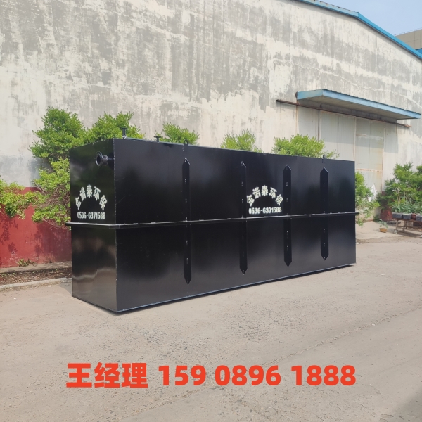 韶关地埋式一体化污水处理设备