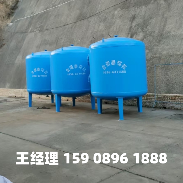 韶关多介质过滤器