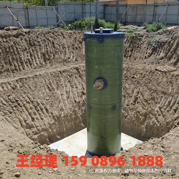 韶关地埋式一体化污水提升泵站